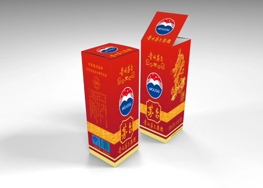 儋州白酒包装印刷-白酒包装盒印刷公司